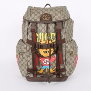 Gucci - x Pablo Delcielo GG Supreme Cat Print Backpack Beige
