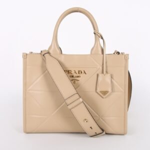 Prada - Symbole Small Embossed Leather Tote Beige